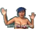 สติกเกอร์