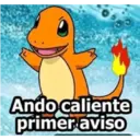 ස්ටිකර්