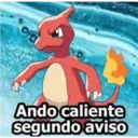 ස්ටිකර්