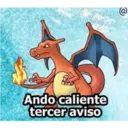 ස්ටිකර්