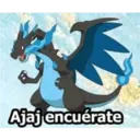 ස්ටිකර්