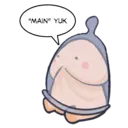 Կպչուն պիտակ