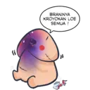 Կպչուն պիտակ