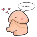 Կպչուն պիտակ