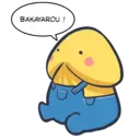 Կպչուն պիտակ