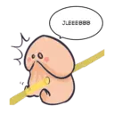 Կպչուն պիտակ