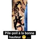 Կպչուն պիտակ