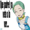 สติกเกอร์