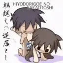 ស្ទីកเกอร์