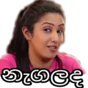 ස්ටිකර්