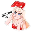 Stiker