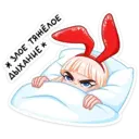 Stiker