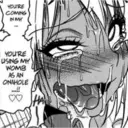 สติกเกอร์