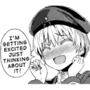 สติกเกอร์