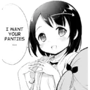 สติกเกอร์