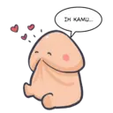 Կպչուն պիտակ