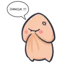 Կպչուն պիտակ