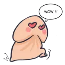 Կպչուն պիտակ