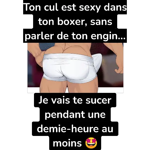 స్టికర్