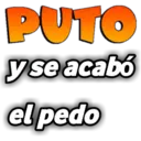 স্টিকার