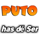 স্টিকার