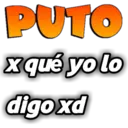 স্টিকার