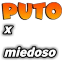 স্টিকার