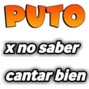 স্টিকার