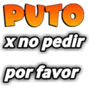 স্টিকার