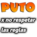 স্টিকার