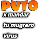 স্টিকার