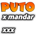 স্টিকার