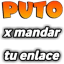 স্টিকার