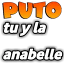 স্টিকার