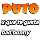 স্টিকার