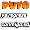 স্টিকার