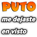 স্টিকার