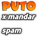 স্টিকার