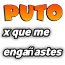 স্টিকার