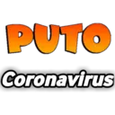 স্টিকার