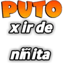 স্টিকার