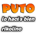 স্টিকার