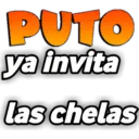 স্টিকার