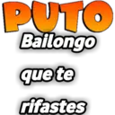 স্টিকার