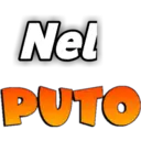 স্টিকার