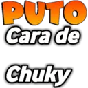 স্টিকার