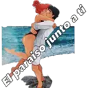 Կպչուն պիտակ