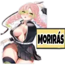 ស្ទីកเกอร์