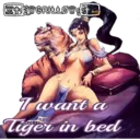 ස්ටිකර්