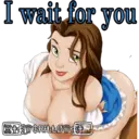 ස්ටිකර්